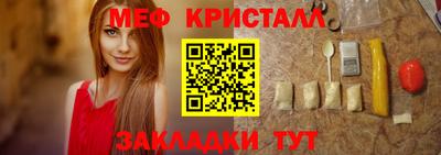 кокаин премиум Канаш