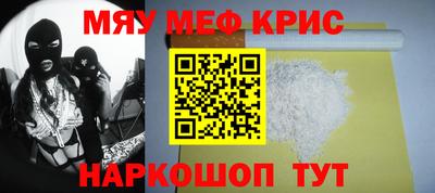 каннабис Кандалакша