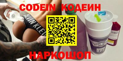 mdpv Камышлов