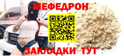 кокаин премиум Канаш