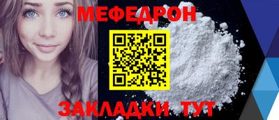 кокаин премиум Канаш