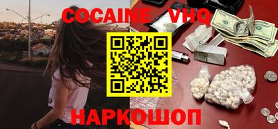 mdpv Камышлов