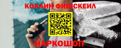 каннабис Кандалакша