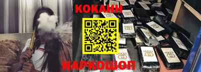 каннабис Кандалакша
