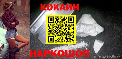 каннабис Кандалакша