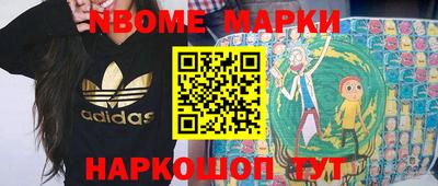 mdpv Камышлов