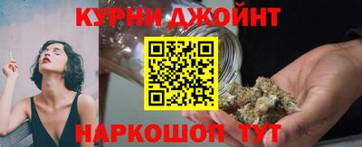 mdpv Камышлов
