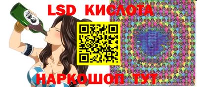 mdpv Камышлов