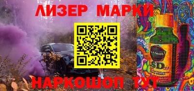 mdpv Камышлов