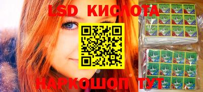 mdpv Камышлов