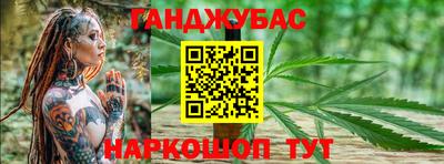 mdpv Камышлов