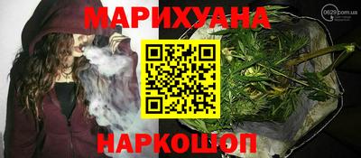 mdpv Камышлов