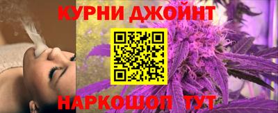 mdpv Камышлов