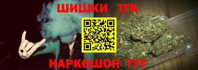 кокаин премиум Канаш
