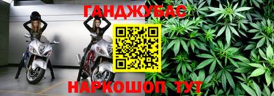 кокаин премиум Канаш