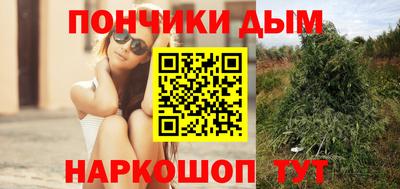кокаин премиум Канаш