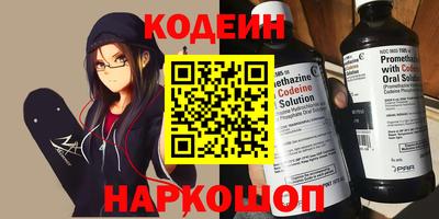 каннабис Кандалакша