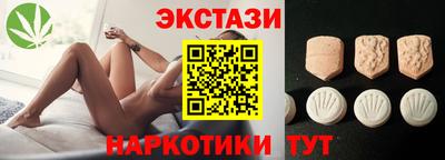 каннабис Кандалакша