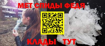 каннабис Кандалакша