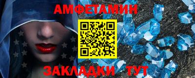 кокаин премиум Канаш