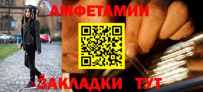 каннабис Кандалакша