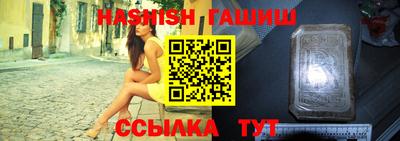 mdpv Камышлов