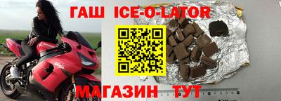 mdpv Камышлов